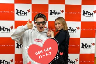 #95 「GEN GEN パート２！」