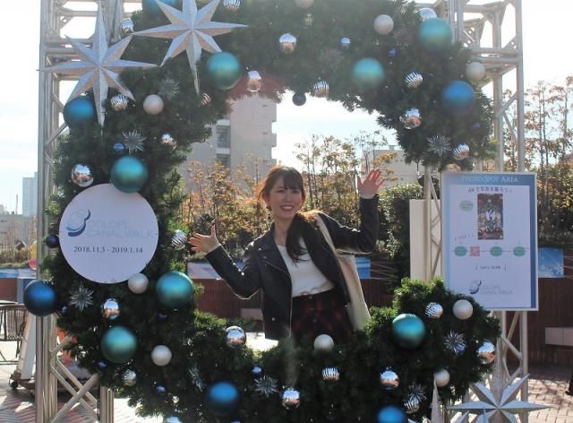 お洒落な街・東京恵比寿の大人散歩。ふれあいもあるよ！