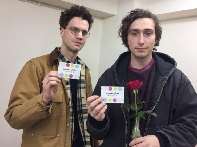 1月20日（金）otonote