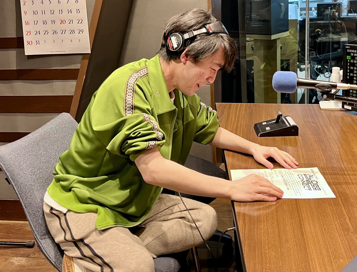 東京の土地柄とタワマン