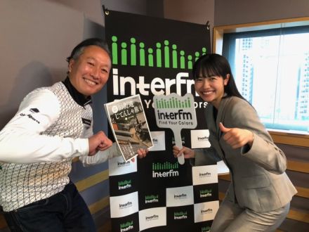 TOKYOITE Vol.16  Guest:迫田賢一(『東京サイクリング23区編』編集人)