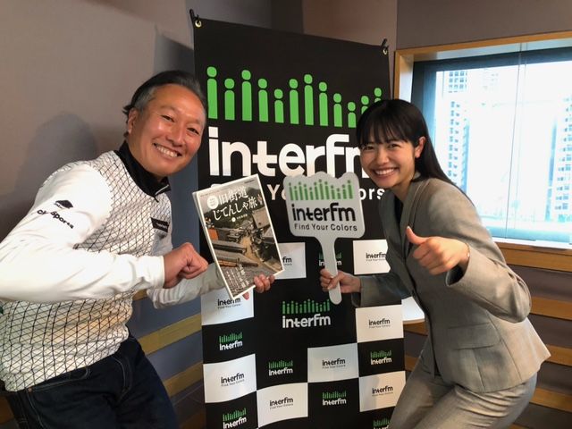 TOKYOITE Vol.16  Guest:迫田賢一(『東京サイクリング23区編』編集人)