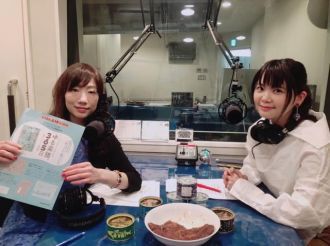 今回はサバの魅力について掘り下げる「うたいろTrip」☆