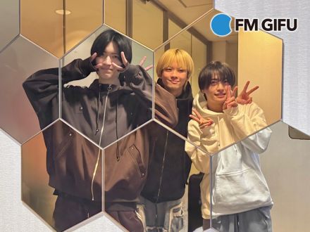 関くん誕生日でメンバーの年齢トーク ・ ついに運転免許を取得した永遠がドライブで連れて行きたい岐阜スポット ・ 岐阜ならではの柿トーク ／ カラフルダイヤモンド（内海太一、関優樹、永遠）　