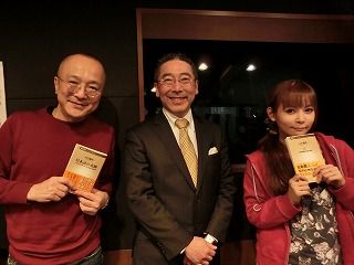 「んの話」山口謠司先生でした！