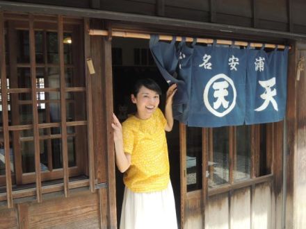 夢の国…じゃない方の“浦安”旅