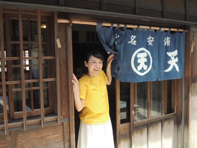 夢の国…じゃない方の“浦安”旅