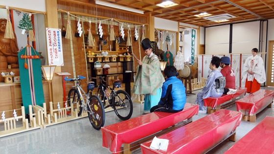 街フェス・オン・サンデー