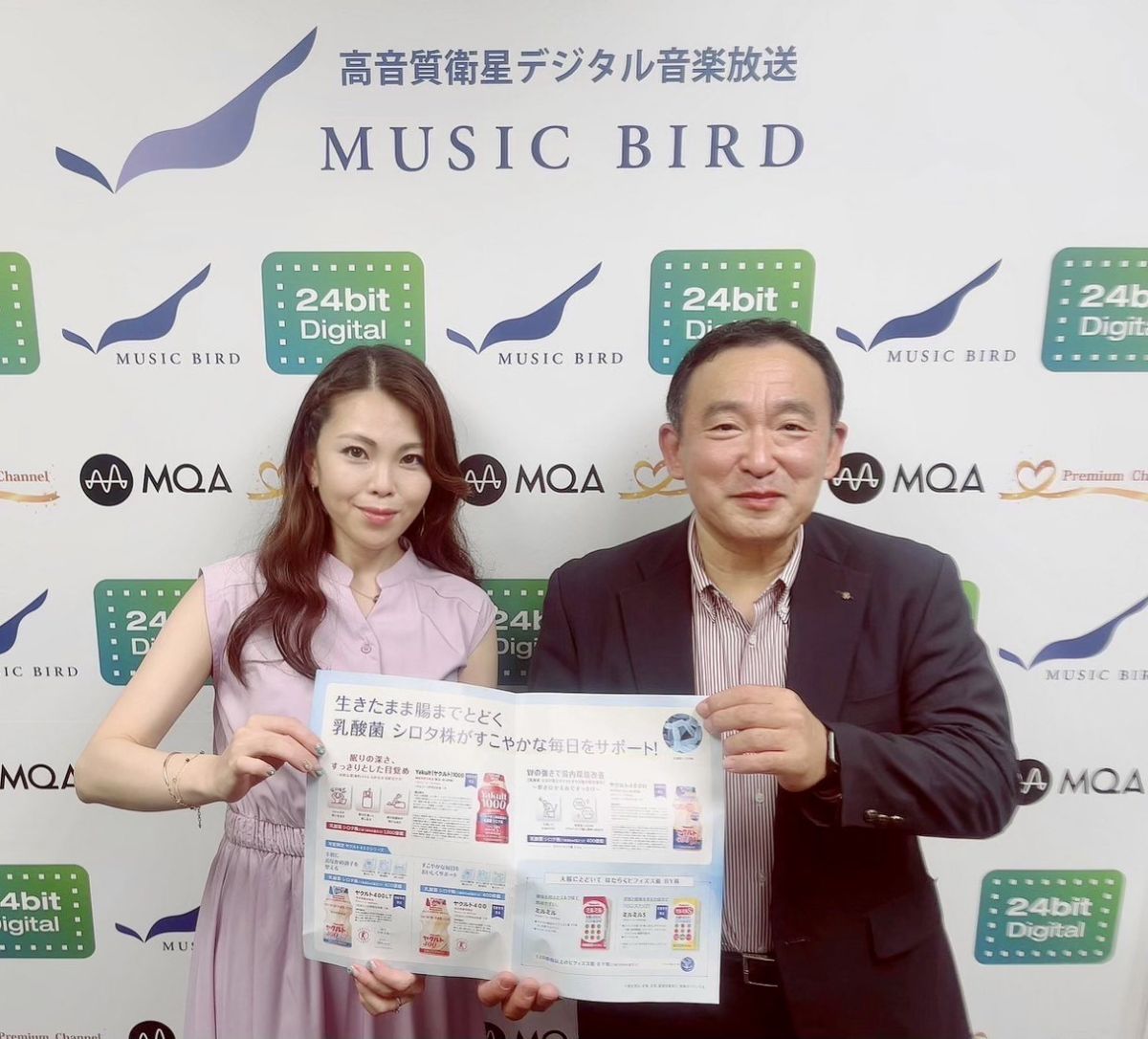 湘南エリアで暮らす方に健康を届けたい～市川英次さんを迎えて Sound of Oasis～GOOD PERSON  2023/7/23放送