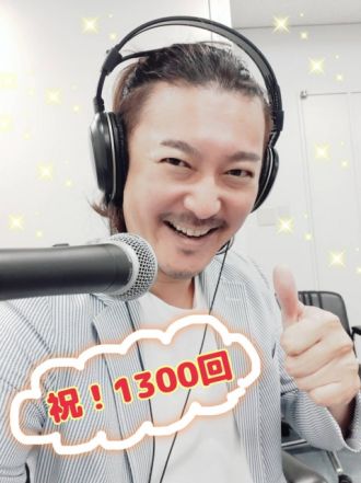 2021年6月28日(月)放送終了！