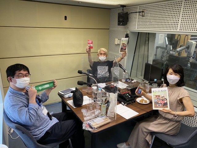 謎フード公安委員会・会長　ぱくさん、いらっしゃ～い！