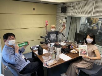 謎フード公安委員会・会長　ぱくさん、いらっしゃ～い！