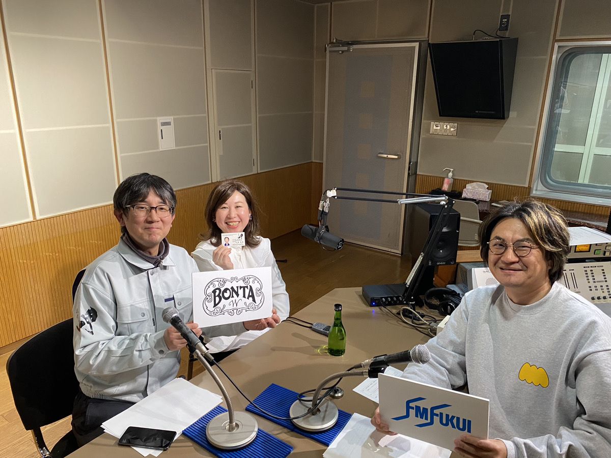 #13 ゲスト：田辺酒造（有）専務取締役 田邊 啓朗さん登場！