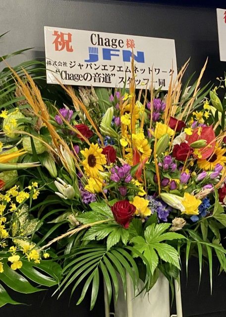 ＜Chage Live Tour 2023 WINDY ROAD＞の振り返り～！