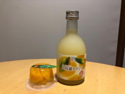 10/15〜の中山優馬RADIO CATCHは…？