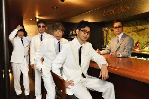 ～UNICORN　プロデュース・スーパーエディション②～