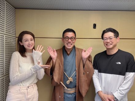 3月23日今回は番組初の生放送！ニュースと落語で海を深堀り!！