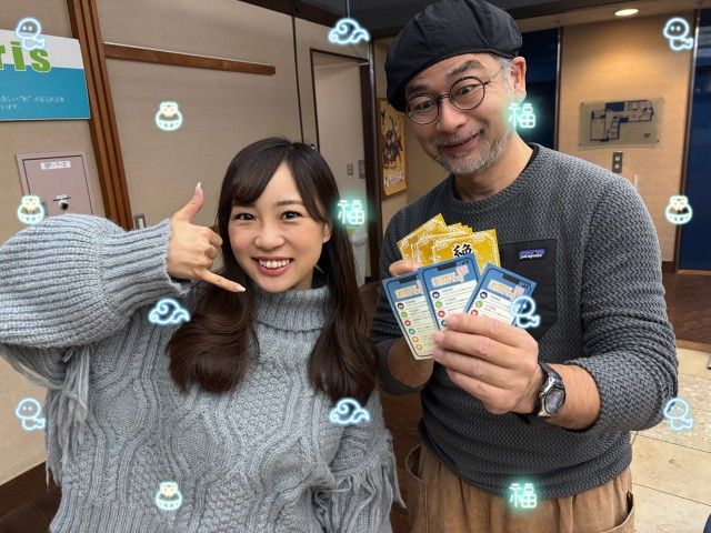 1月2日（木）Song List♪