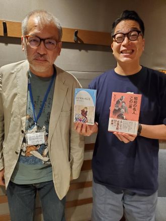 9月14日（火）担当：玉川太福【ゲスト】作家、演芸作家、落語や浪曲の作家でもある稲田和浩さん