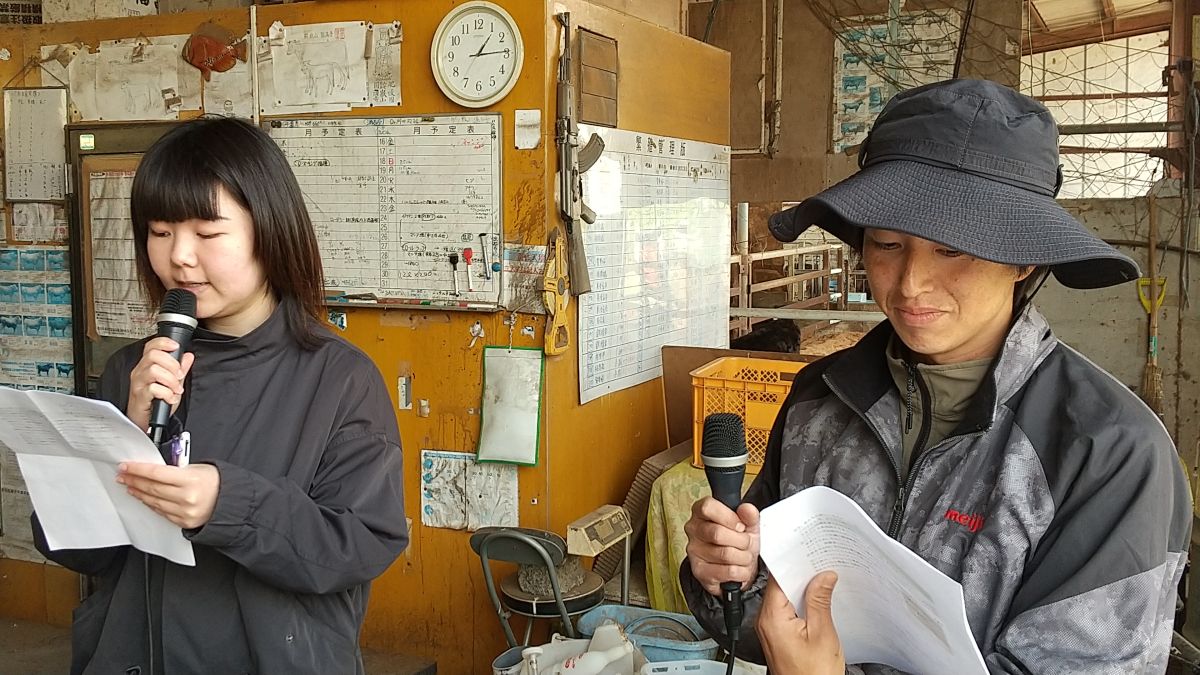 Step into AGRI～アグリに飛び込め～2025/5/11（日）放送