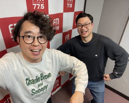 第216回【苦】