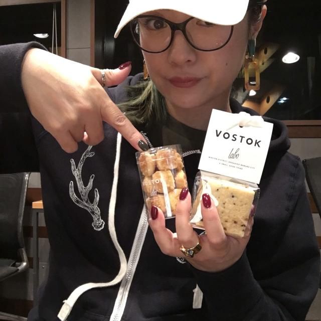 10月16日（火）担当：D［di:］【ゲスト】『縄文ZINE』編集長・望月昭秀さん