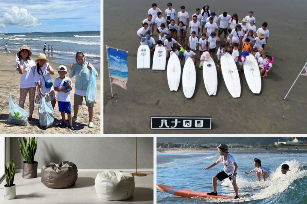 ビーズクッションや海洋プラがサーフボードに！　有限会社タキコウ縫製・滝川進さん （愛知）