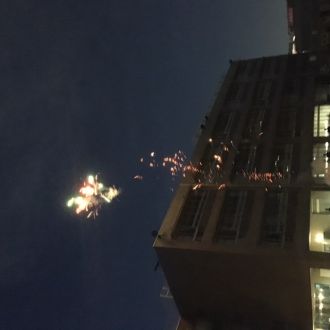 斉藤リョーツのいただき！