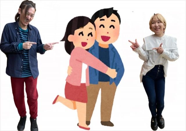 2023年2月2日(木)放送終了！