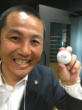 2月4日 サタ☆スポ！