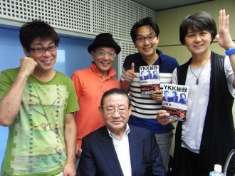 ザ・ニュースペーパー × 山崎拓