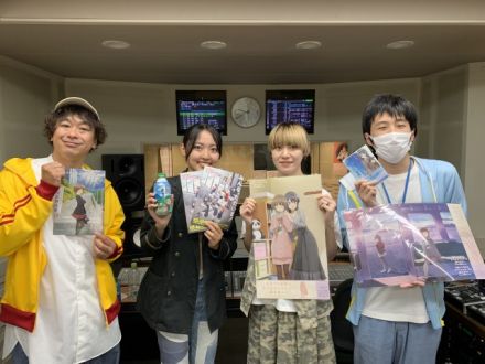 FMとやま『あにめdawn!!!!!』2023.6.9放送回