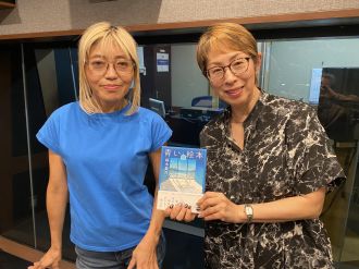 ゲストは桜木紫乃師匠。なんと番組中に乱入した大物芸能人は・・・？！