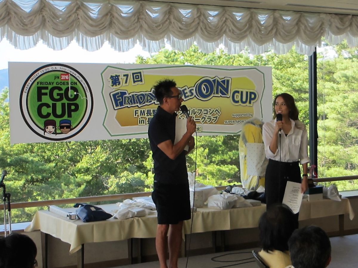 FGOカップin長野＿パターゴルフ大会の模様（後編）