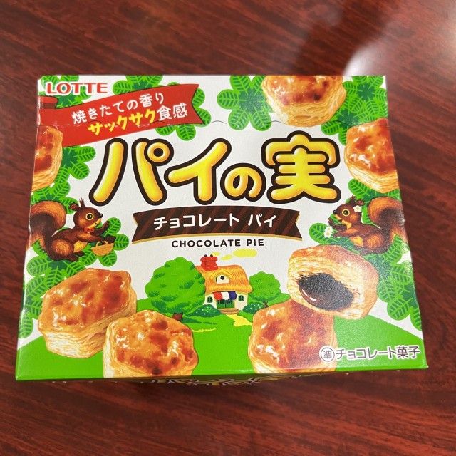 第3回放送後記（2023年10月21日）