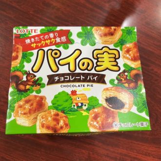 第3回放送後記（2023年10月21日）