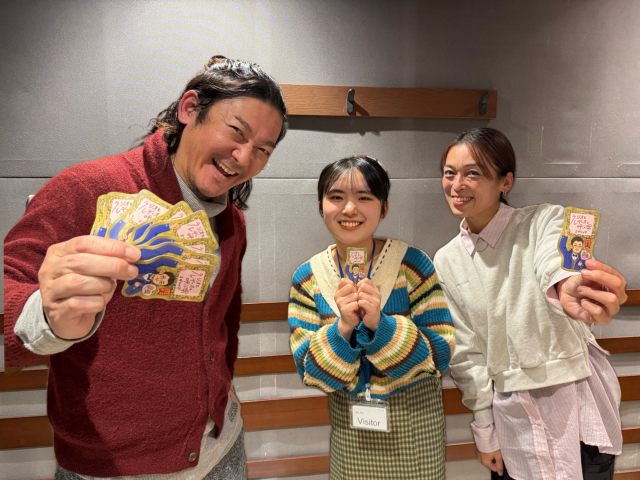 2026年1月7日(水)放送終了