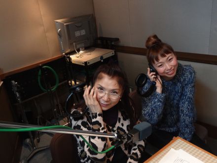 メッセージお待ちしています。