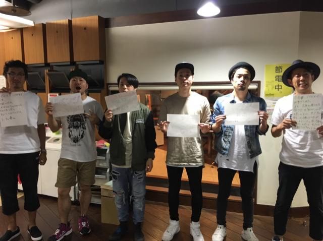 ◆５月１２日放送後記◆