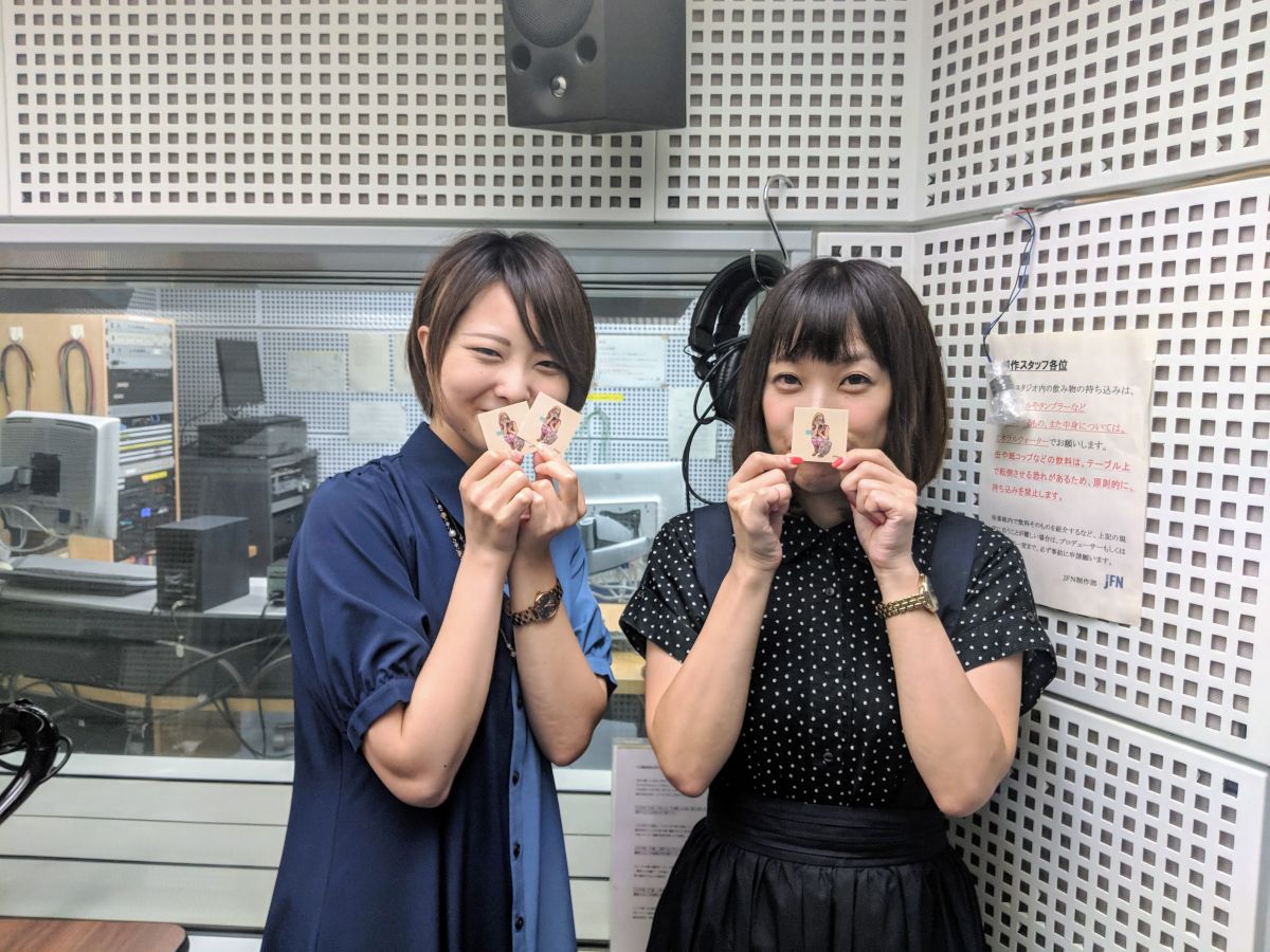 Dream Amiさんの素のお顔とは！？➡リスナープレゼントもいただきました！