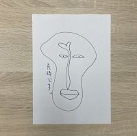 クリープハイプ 尾崎世界観 声にしがみついて　アフタートーク Vol.35