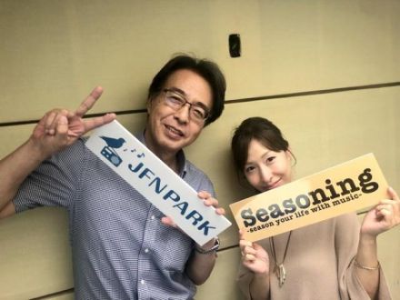 山路さんのライフスタイルの変化は・・？