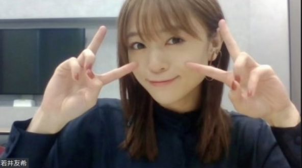 本日のゲスト：i☆Risより山北早紀さん＆若井友希さん！