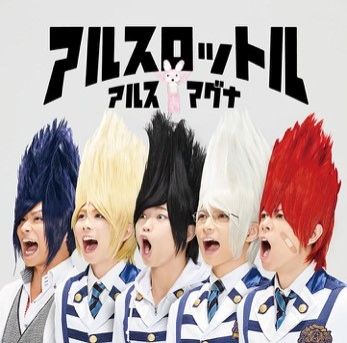 12月14日のニコパク木曜は祝！「アルスロットル」リリース記念スペシャル！！