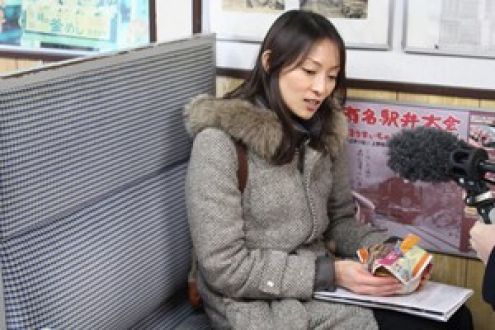 群馬名物！いただきますの旅！