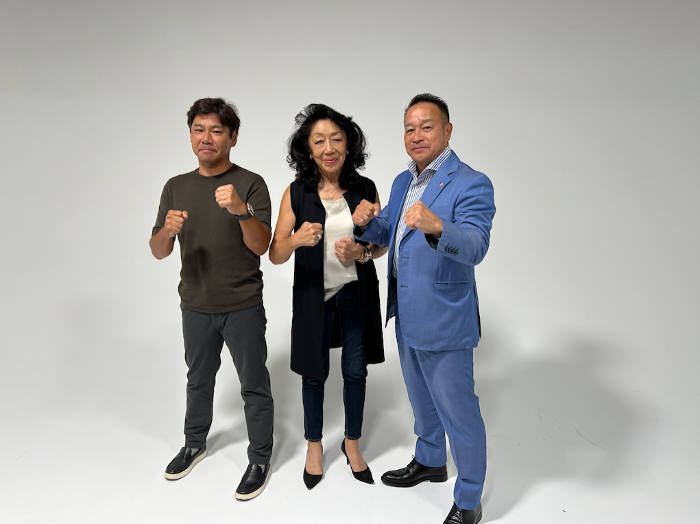 初回ゲストは 全世界空手道連盟「新極真会」代表理事・緑 健児さん！