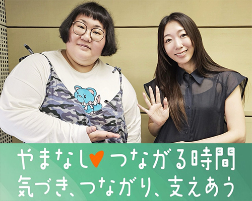 #1 メイプル超合金 安藤なつさん①