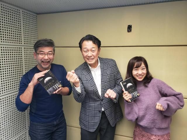 1月6日（水）のゲストは、川相昌弘さん☆