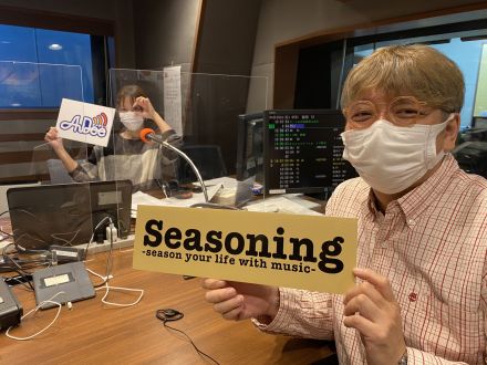 「眼鏡の選び方！」【バラエティプロデューサー・角田陽一郎の"バラエティウォッチング！"】