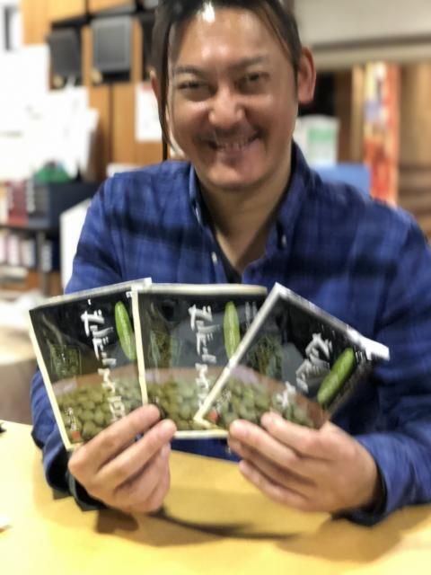 2020年3月26日(木)【プレミアムサーズデイ～杉崎真宏を笑わせろ！～】